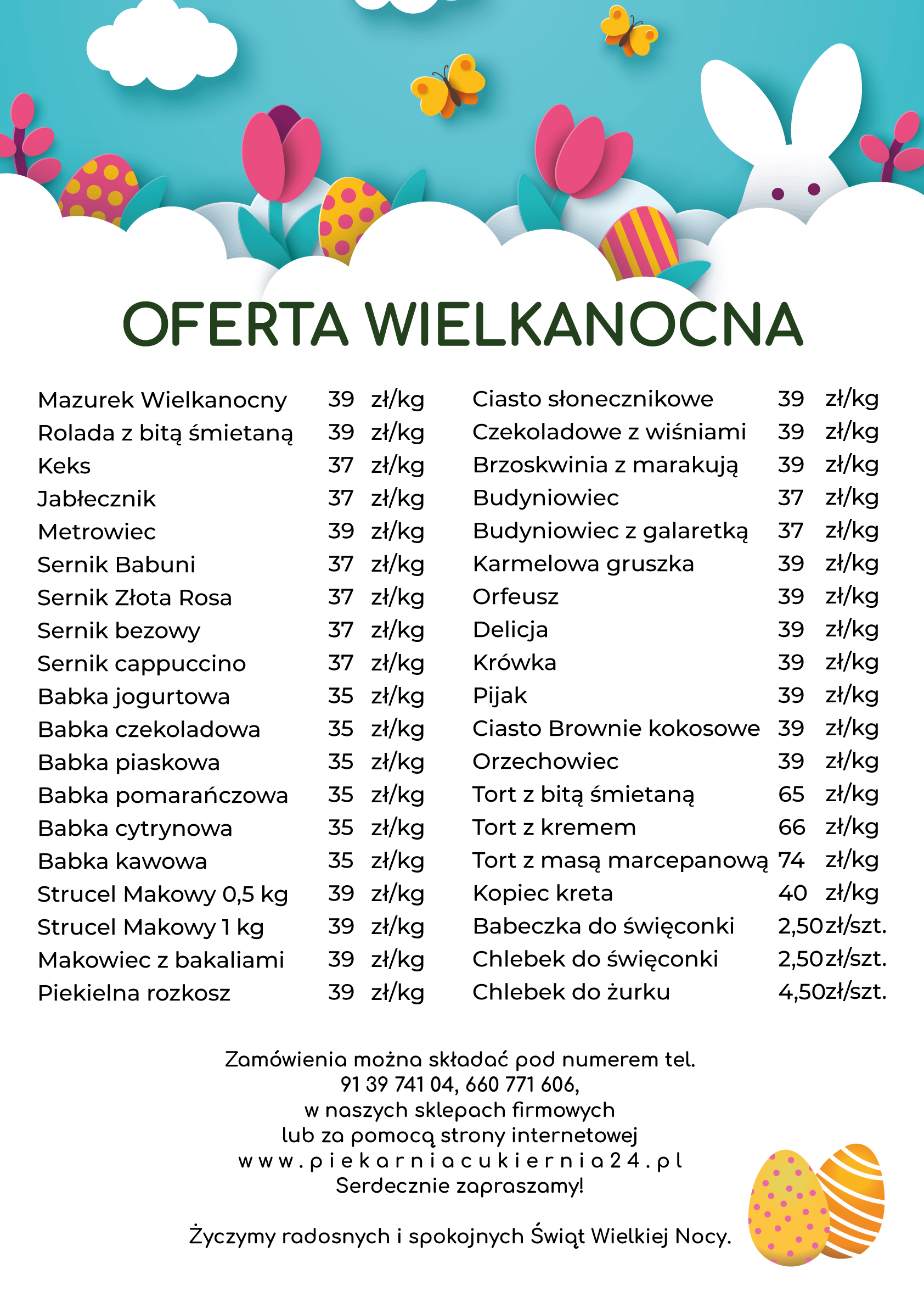 Tradycyjne Smaki, Wyjątkowa Jakość